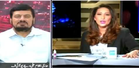 News Eye (PTI Ke Khilaf Qarardad Laane Ki Tayyari) – 27th June 2015