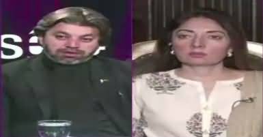 News Eye (PTI, PPP Aur PAT Ka Jalsa) – 17th January 2018