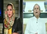 News Eye (PTI Ready To Come on Roads) – 12th July 2016