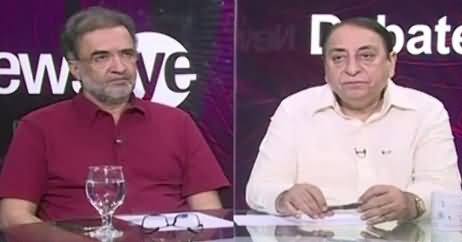 News Eye (PTI's 100 Day Agenda) – 21st May 2018