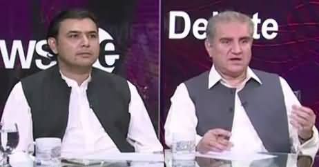 News Eye (PTI's Power Show in Lahore) – 30th April 2018