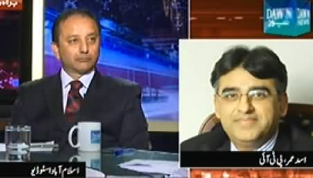 News Eye (PTI Sitn-In There, Country is Going Forward) - 12th November 2014