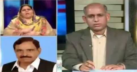 News Eye (Punjab Assembly Ke Samne Dhamaka) – 13th February 2017