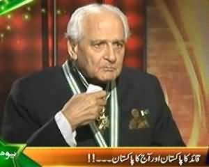 News Eye (Qauid Ka Pakistan Aur Aaj Ka Pakistan..) - 14 August 2013