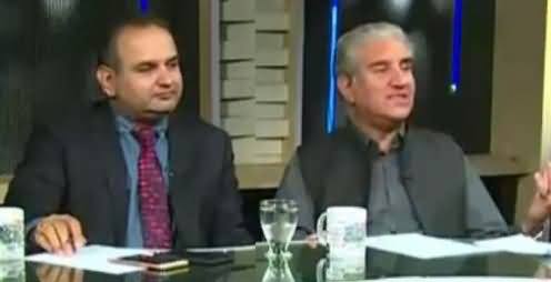 News Eye (Questions on PPP's Performance) – 5th April 2017