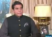 News Eye (Raja Pervez Ashraf Exclusive Interview) – 4th November 2015