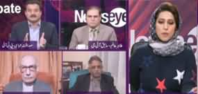 News Eye (Rana Sanaullah Case, Army Chief Extension Issue) - 26th December 2019