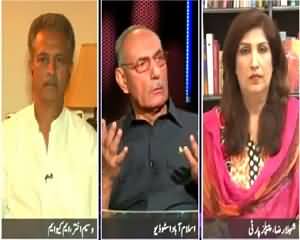 News Eye (Rangers One More Raid At Nine Zero) – 20th August 2015