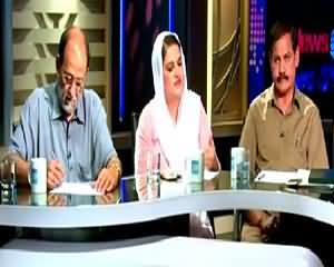 News Eye REPEAT (Paani Se Zindagi Hai) – 30th July 2015