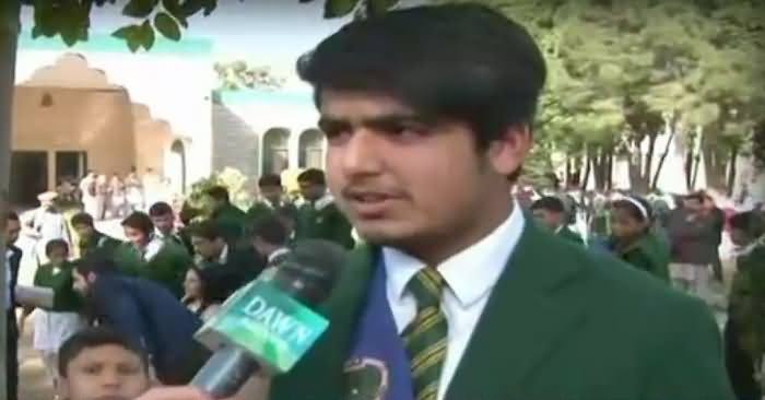 News Eye (Saniha Army Public School) – 15th December 2016