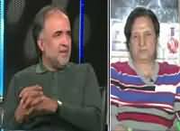 News Eye (Sarfaraz Dhoka Nahi Dega) – 23rd February 2016