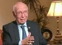 News Eye (Sartaj Aziz Exclusive Interview) – 27th October 2015