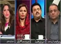 News Eye (Second Phase of Local Bodies Elections) – 17th November 2015