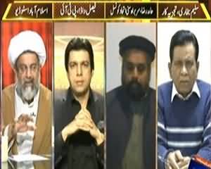 News Eye (Sectarianism Ki Nayi Lehr, Bund Kaun Baandhey Ga?) - 18th December 2013