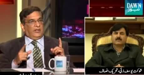 News Eye (Senate Elections Kaise Hone Chahieye) – 24th February 2015