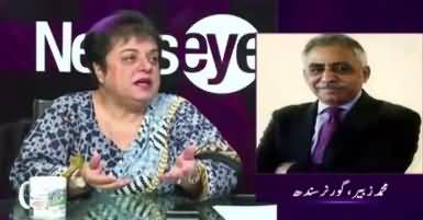 News Eye (Sharif Family Ka Ehtasab Jaari) – 19th October 2017