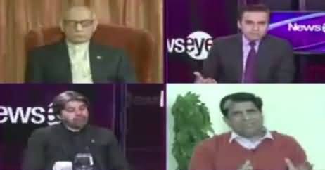 News Eye (Sharif Family Ki Adlia Per Tanqeed) – 19th February 2018