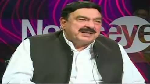 News Eye (Sheikh Rasheed Ahmad Exclusive Interview) – 13th April 2017