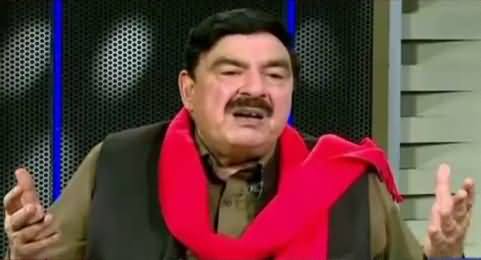 News Eye (Sheikh Rasheed Ahmad Exclusive Interview) – 2nd March 2017