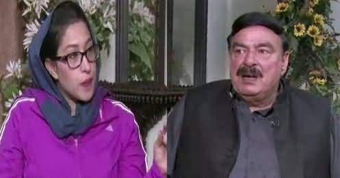 News Eye (Sheikh Rasheed Ahmad Exclusive Interview) – 21st March 2018