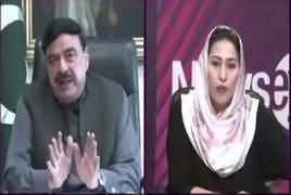 News Eye (Sheikh Rasheed Ahmad Exclusive Interview) – 21st March 2019