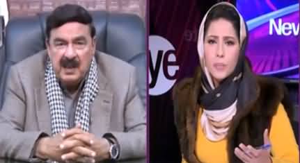 News Eye (Sheikh Rasheed Ahmad Exclusive Interview) - 25th January 2021