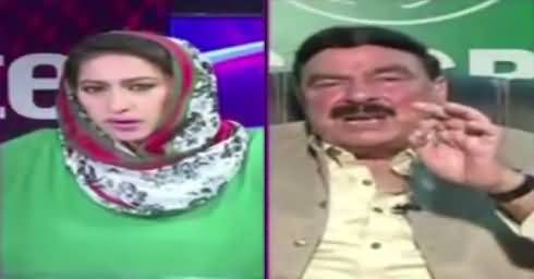 News Eye (Sheikh Rasheed Ahmad Exclusive Interview) – 25th July 2017