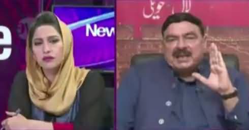 News Eye (Sheikh Rasheed Ahmad Exclusive Interview) – 31st August 2017