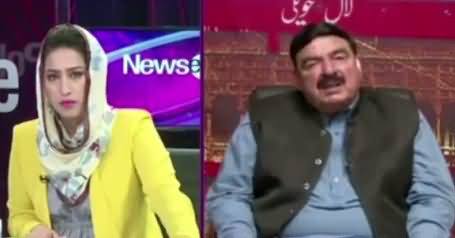 News Eye (Sheikh Rasheed Ahmad Exclusive Interview) – 31st May 2017