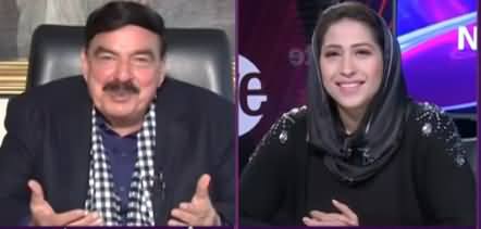 News Eye (Sheikh Rasheed Ahmad Exclusive Interview) - 3rd December 2019