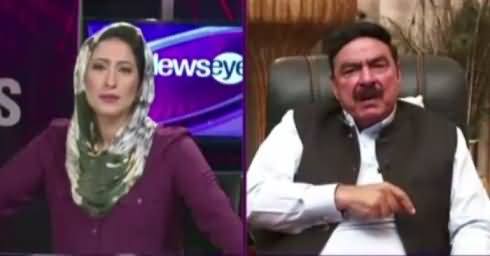 News Eye (Sheikh Rasheed Ahmad Exclusive Interview) – 3rd May 2017