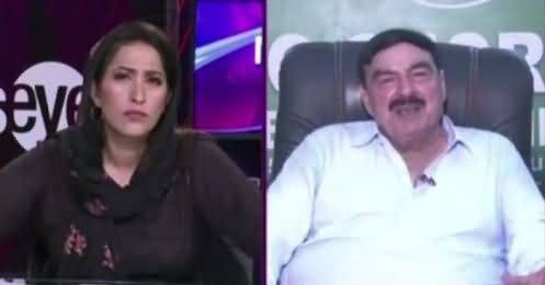 News Eye (Sheikh Rasheed Kia Daikh Rahe hain) – 4th July 2018