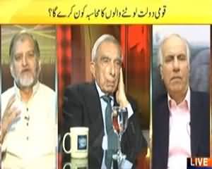 News Eye (Siyasi Bazi Garon Kay Ustaad Kaun?) - 22nd October 2013