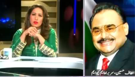 News Eye (Special Talk with Altaf Hussain on MQM's Demands) – 13th August 2015