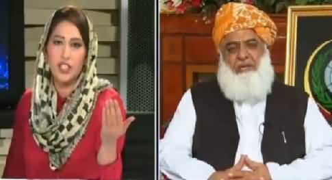 News Eye (Special Talk With Fazal ur Rehman on Kashmir) – 14th July 2016