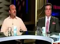 News Eye (Stay Order on NA-154) – 29th September 2015