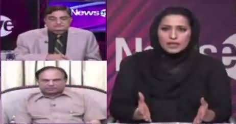 News Eye (Supreme Court Ka Bara Faisla) – 6th June 2018