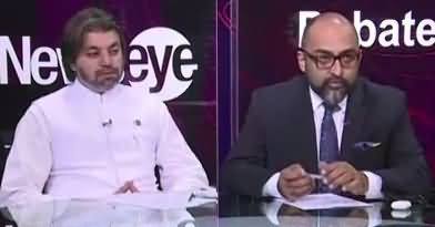 News Eye (System Ki Kharabi Ka Zimmedar Kaun?) – 24th May 2018