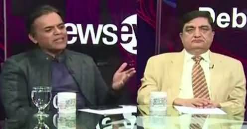 News Eye (Tafseeli Faisla Aa Gaya) – 7th November 2017