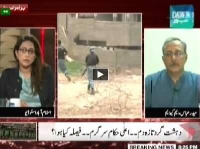 News Eye (Taliban Takes the Responsibility of Karachi Attack) - 10th June 2014