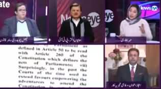 News Eye (Tareekh Ka Sakt Tareen Faisla) - 19th December 2019