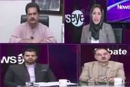 News Eye (Tauheen e Risalat Ka Faisla) – 31st October 2018