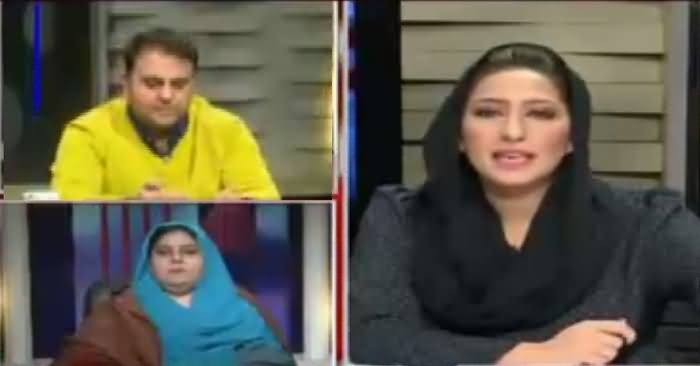 News Eye (Tayyara Haadsa Par Pora Mulk Sogwaar) – 8th December 2016