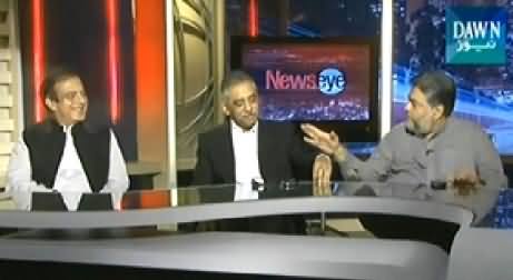 News Eye (Tension Finished Between Govt And Army) - 17th July 2014