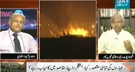 News Eye (Terrorists Attack At Karachi International Airport) - 9th June 2014