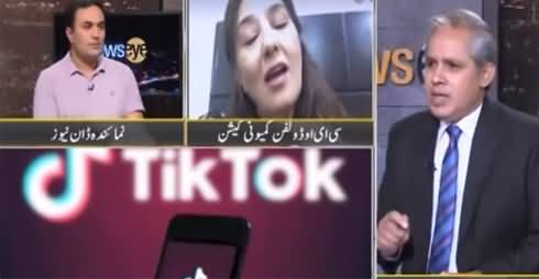 News Eye (TikTok to Stay Banned | Students Protest Against Pak Medical Commission) - 21st September 2021