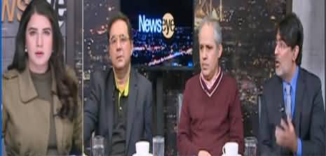 News Eye (Transparency International Report About Corruption in Pakistan) - 9th December 2022