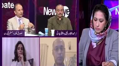 News Eye (Two Resignations, NAB Issue) - 29th July 2020