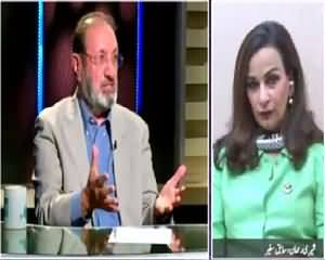 News Eye (Veerana Dost Pakistan Se Naraz Kyun?) – 2nd September 2015