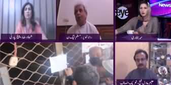 News Eye (Wafaq Aur Sindh Mein Larai) - 19th May 2020